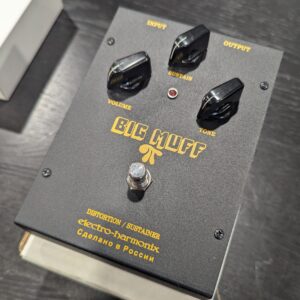 Electro-Harmonix Big Muff Pi V8 (Black Russian) - Occasion