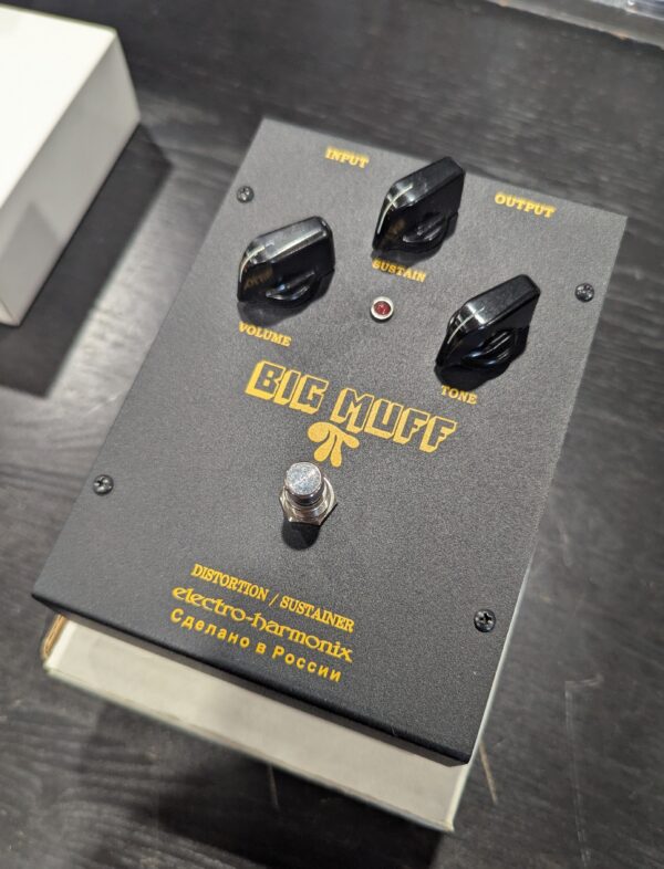 Electro-Harmonix Big Muff Pi V8 (Black Russian) - Occasion