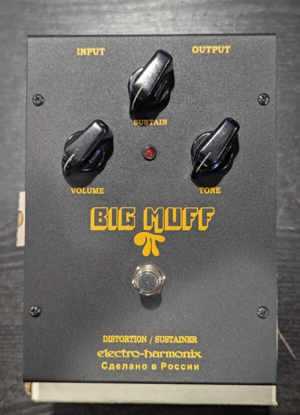 Electro-Harmonix Big Muff Pi V8 (Black Russian) - Occasion – Image 2